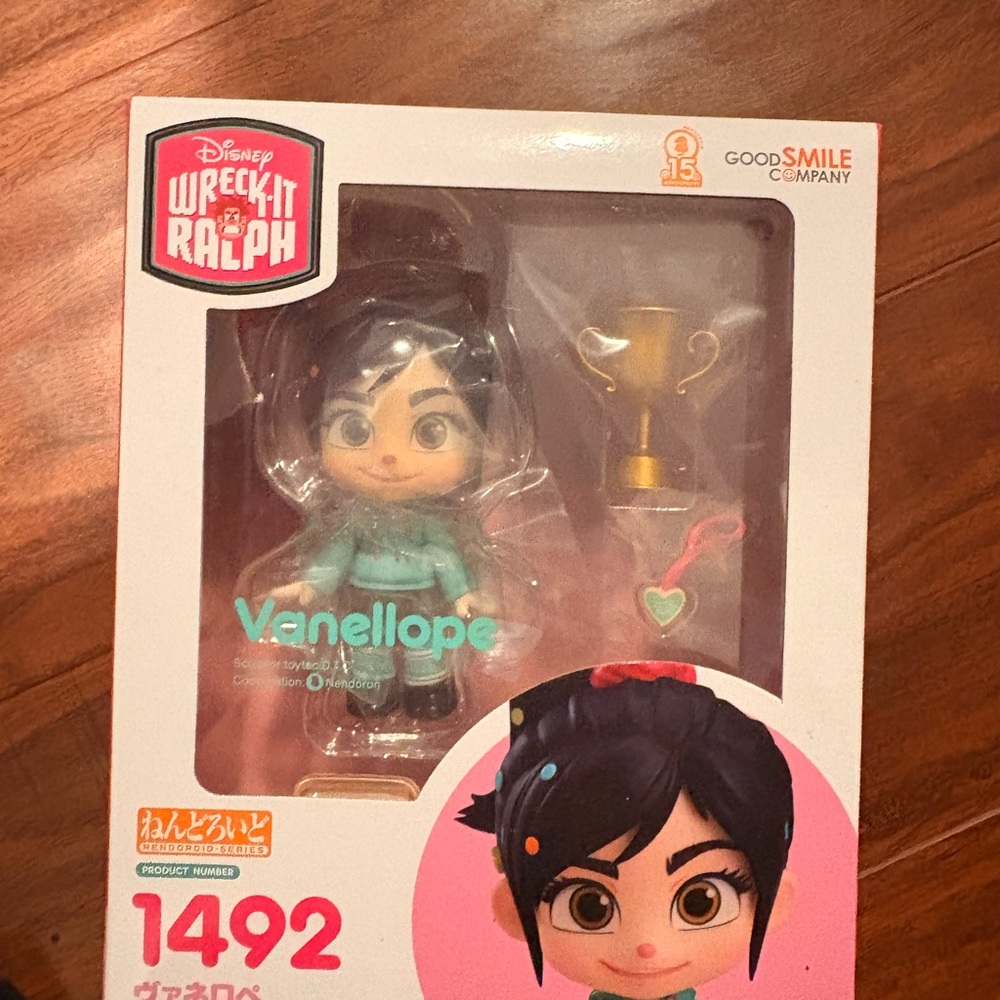 Good Smile Company Vanellope Figure - Mint Green Nendoroid (Wreck-It Ralph)